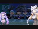 ボイロが本当にあつまってるどうぶつの森#5【音街ウナ】【VOICEROID実況プレイ】