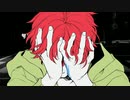 【ニコカラ】ヴィラン（キー+6）【on vocal】