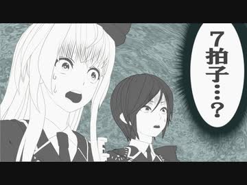 【MMD刀剣乱舞】粟田口たちがただﾃｯﾃｰﾃﾚｯﾃｰするだけ【MVパロ】