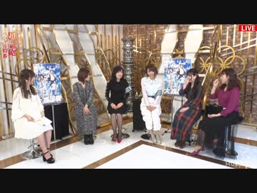 「とある科学の超電磁砲Ｔ」スペシャル特番_2020年3月22日