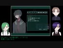 【刀剣乱舞】器物破損トリオで『廃屋にて』2【偽実況】