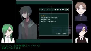 【刀剣乱舞】器物破損トリオで『廃屋にて』2【偽実況】