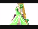 【MMD】リース（聖剣伝説3）Sexy Walk