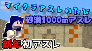 人気の る と 動画 51本 ニコニコ動画