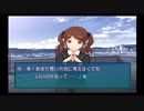 勇者が往く！　ギャルゲー嫌いとアマガミプレイ！ 中多紗江編　part28