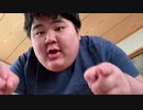 140kgの元野球部員がアカペラでL'Arc〜en〜CielのREADY STEADY GOを1人で歌ってみた