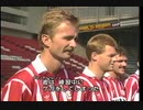 PSVアイントホーフェンヒストリー