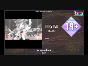 [3simai] Armageddon / maimaiでらっくす創作譜面
