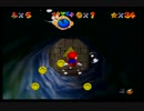 マリオ64 ウォーターランド ステージRTA 6:07.06 WR