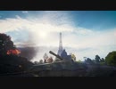 #21【WoT】UDES16で絶望的状況からMバッチ
