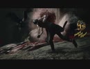 機械の腕に悪魔のパワーDMC5　Chapter.9