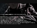 やったぜ。　投稿者：妖精糞片羽.ACZERO