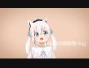 roli狐L2D演示