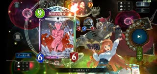 人気の 無貌の魔女 動画 7本 ニコニコ動画