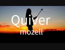 Quiver - mozell