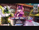 [wlw]楽しいわんだー生活Part.116(ｼｸﾞﾙ)[CR EX6]