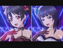比較してみた【スクスタMV】Starlight（朝香果林）