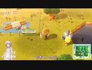 【あつ森】島流しされるゆかりさん #1-5【ゆかりねっと】