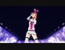 【MMD】キズナアイでGimme×Gimme