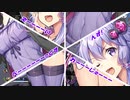 【APEX】 Aぺったん、レジェンドのスタンバイ出来ません！ 38日目【VOICEROID実況】