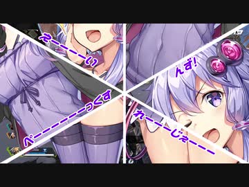 【APEX】 Aぺったん、レジェンドのスタンバイ出来ません！ 38日目【VOICEROID実況】