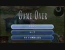 【完全初見実況？】絣のy's part29