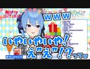 星街すいせい3rdオリジナルソング「NEXT COLOR PLANET」制作裏話【切り抜き】