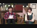 シャドウバースCygames Animation2020年3月22日