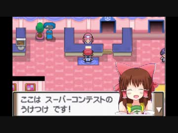 スーパーコンテスト神社.DP