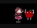 【新たべるんごのキャロル】を歌う野郎