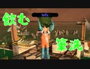 金イクラで失った金を取り戻すサーモンラン 【ｼﾞｯｷｮｳ】 Part29