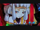 【パチンコ】CRぱちんこコードギアス 反逆のルルーシュ Part.32