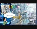 【パック開封】100連で神引きさせて頂きます　パート3【遊戯王デュエルリンクス】