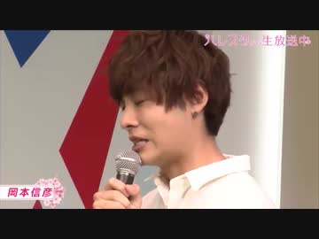 やらかして生放送で謝罪する岡本信彦ｗｗｗｗｗｗｗｗ