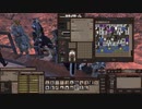 【kenshi】今日から剣士に俺はなる！#27