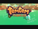 Temtem_Trading__Trade_Temtem_with_other_Tamer_360p