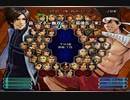 KOF０２UM 西日暮里VERSUS・第４８１回紅白戦・その１