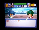 野球の知識も興味もない奴が再びパワプロクンポケット11を実況したかった。 ～魔人が珍しく役に立つけど命、燃やすぜ!～　その12