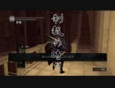 ダークソウルでサイコロの旅#102