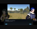 【マビノギ】公明君物語 第35章【マビノベル】