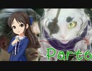 【ゆっくり実況プレイ】　におー！-6　【雪美ちゃん家のゲーム部屋】