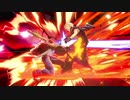 バスターレイプ！野獣と化した右腕.sp3