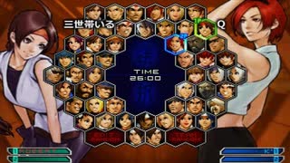 KOF０２UM 西日暮里VERSUS・第４８１回紅白戦・その２