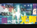 【ポケモン剣盾】実質専用技！！ネマシュで確定眠りにするのが楽しすぎる件！！ｗｗｗ