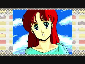 PCエンジンミニ版　海外版イースⅡ　オープニング