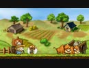 Jesus Teachings - The Days of Noah and Lot