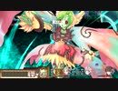 【実況】トトリのアトリエを遊ぶ一般人男性part14