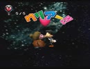 チュウしようぜ。　チュウリップ[実況プレイ]　Part２