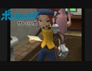 【実況】ポケットモンスター サトシンボル2-7
