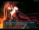 GUN-KATANAをプレイ part45